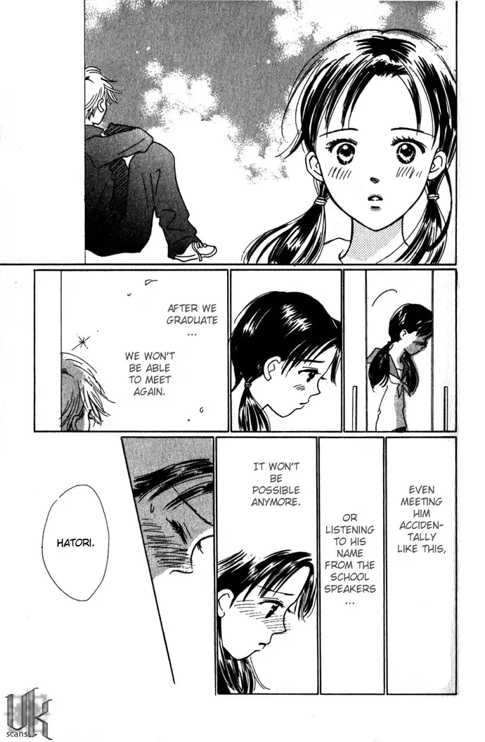 Kiss, Zekkou, Kiss Chapter 2 26